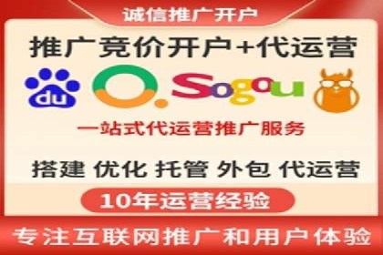 SEM营销案例解析：从零到千万级用户