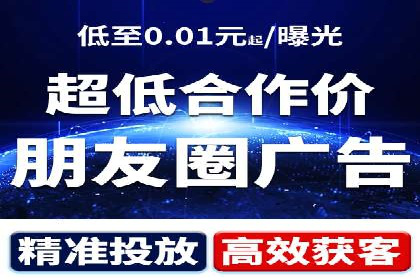百度优化推广的技巧与策略：企业必看的指南
